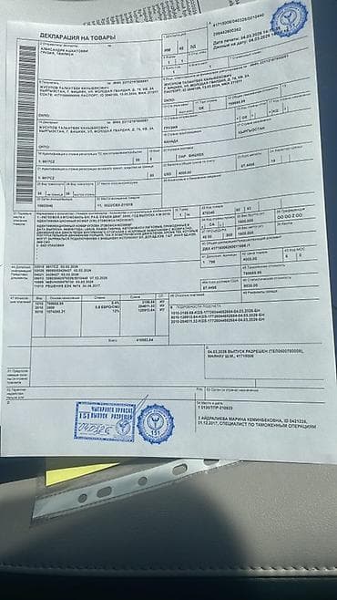 4 рунер: Toyota 4Runner: 2005 г., 4 л, Типтроник, Бензин, Внедорожник — 8