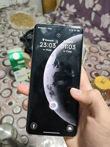 айфоны бесплатно: Oppo Find X7 Ultra, Б/у, 256 ГБ, цвет - Синий, 2 SIM — 6