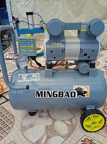 Оборудование для бизнеса: Компрессор безмасляный MINGBAO 1280W, 24 л, новый - Тип: Oil Free Air — 1