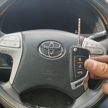 нож сатори бишкек: Изготовление ключей ремонт замков зажигания, аварийное скрыть авто — 4