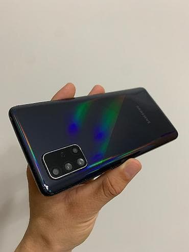 samsung note7: Samsung Galaxy A71, Б/у, 128 ГБ, цвет - Синий, 2 SIM — 2
