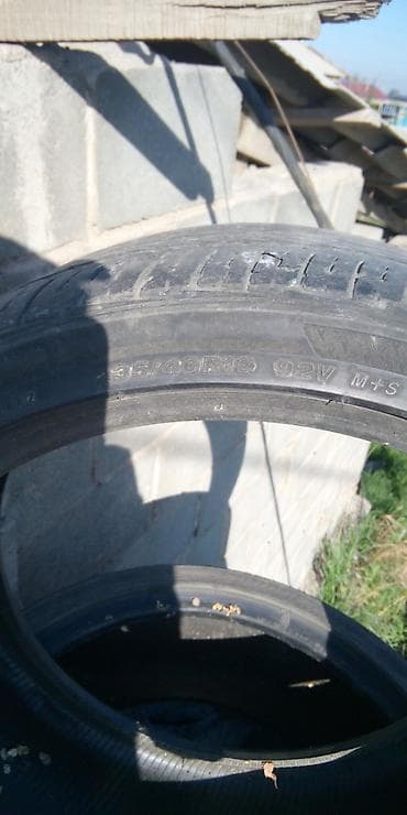 рига 22 купить: Шины 235 / 40 / R 19, Лето, Комплект, Легковые, Bridgestone — 4