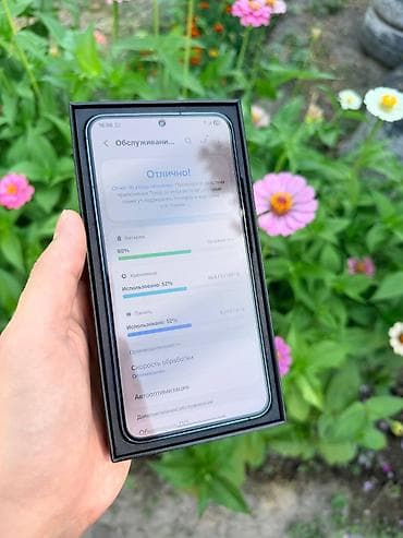Samsung Galaxy S22 Plus, Б/у, 128 ГБ, цвет - Зеленый, 1 SIM, eSIM — 3