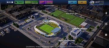 Sony PlayStation: ⚽️ ТОП-АККАУНТ DLS | ЛЕГЕНДА ПИРЕС (86) | ДОКУ (89) | 44 ЗОЛОТА Продаю — 5