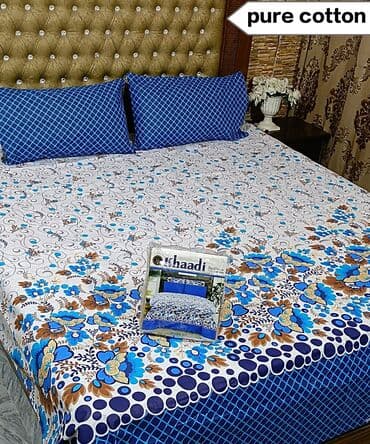 прикольное постельное белье: Простынь×2 наволочки на 2х спалку. производство Пакистан — 1