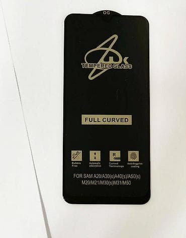 Cтекло защитное для Samsung A20, размер 7.0 см х 15.3 см. Подходит
