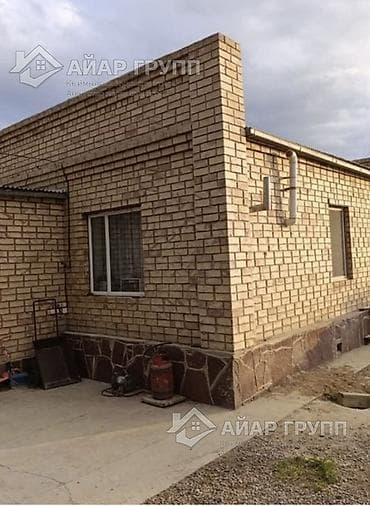 2х комнаты: ПРОДАЁТСЯ ДОМ В БАЛЫКЧЫ 🔷 📍 г. Балыкчы, ул. Озерная — всего 150 — 4