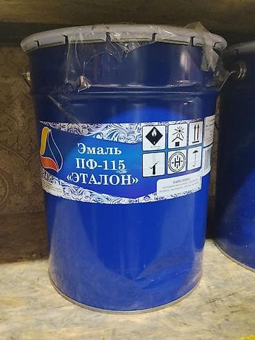 огнеопасно: Эмаль ПФ-115 «Эталон» в металлическом ведре. Назначение: - — 1