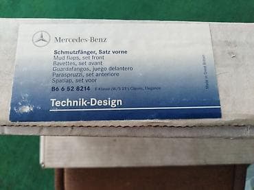 масляный фильтр цена бишкек: Продаю брызговики мерседес е211 кузов седан оригинал. Передние и — 6