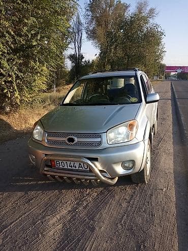 набор ключей для автомобиля б у: Кенгурятник Toyota, Б/у, Самовывоз — 1