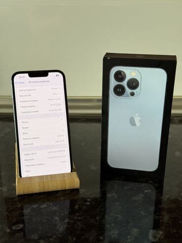 бу айфон 11 про макс: IPhone 13 Pro, Б/у, 256 ГБ, Sierra Blue, Чехол, Коробка, 82 % — 3