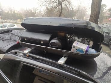 купить бу бокс на крышу автомобиля: Автобокс 175 см, 600 л, Новый — 3