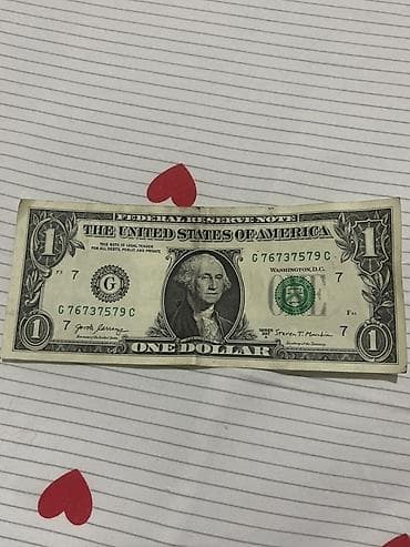 куплю купюру: Однодолларовая банкнота США (1 Dollar) - Номинал: 1 USD - Эмиссия — 2