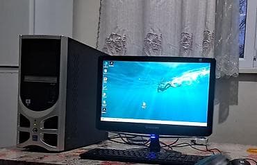 Компьютерный комплект: системный блок + монитор + клавиатура + мышь -