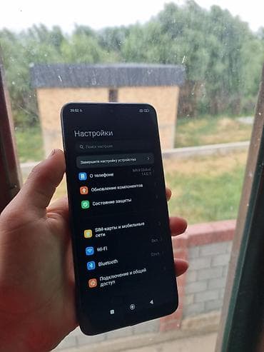 gear s: Redmi, Redmi Note 12, Б/у — 4