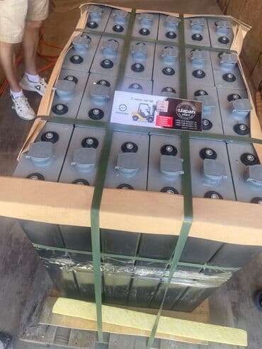 работа на дому в бишкеке набор текста: Запасные части к вилочным погрузчикам Балканкар. Запасные части в — 16