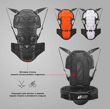 мотоциклы из японии бишкек: Мотокуртка, Новый — 4