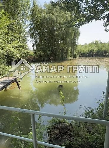 кен сай пост: 18 соток, Для строительства — 2