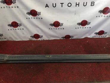 мицубиси аутлендер запчасти бу: Mitsubishi — 1