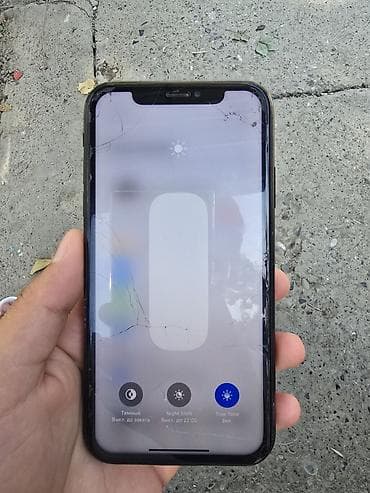 redmi note 12 pro max: Экран целая, стекло разбито в корпусах немного изогнуто и мелкие — 2