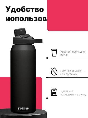 баннерная реклама бишкек: Мобильные приложения, Разработка дизайна — 6