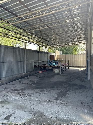 8 соток, Для сельского хозяйства, Красная книга — 2