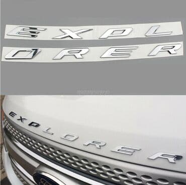 gmc: Запчасти на Американские АВТО В наличии и под ЗАКАЗ. Chrysler 300 — 2