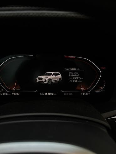 Продажа авто: BMW X7: 2019 г., 4.4 л, Автомат, Бензин, Кроссовер — 9
