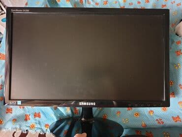 монитор купить бу: Монитор — 1