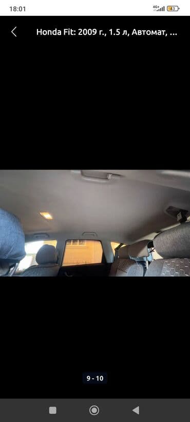 авто с последующим выкупом бишкек саната: Mini Classic Mini: 2009 г., 1.5 л, Автомат, Бензиновая, Хэтчбэк — 9