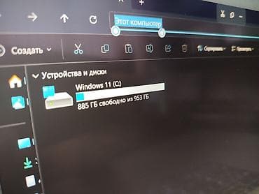 Техника и электроника: Для учебы, Новый, Intel Core Ultra 7 — 10