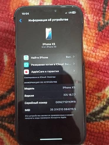 iphone хс: IPhone Xs, Б/у, 128 ГБ, Зарядное устройство, Чехол — 3