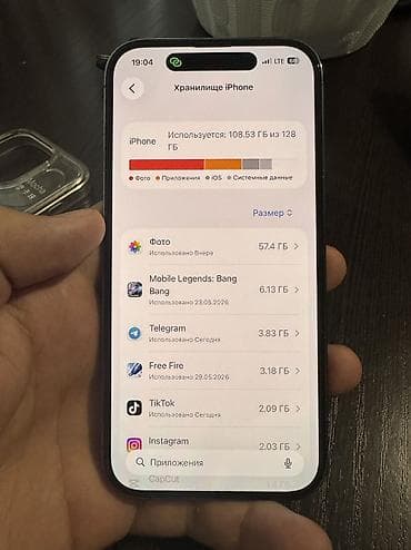 carplay android: IPhone 14 Pro — 8