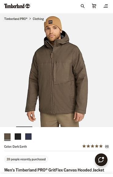 Жеке буюмдар: Мужская куртка Timberland PRO GritFlex Canvas Hooded Jacket - Линия — 2