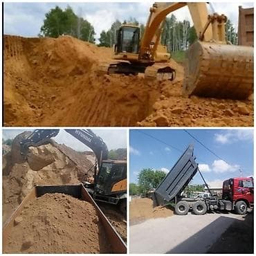 коллаж: Глина, Насыпью, Камаз — 2