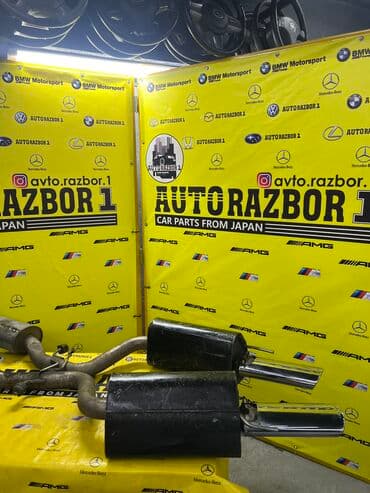 хонда фит запчасти бу бишкек: Глушитель Mercedes-Benz 2006 г., Б/у, Оригинал, Япония — 2