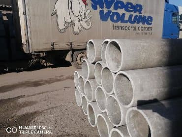 азбисные трубы: Труба для водопровода Материал: Асбест — 3