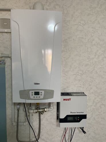 работа из дома: Дом, 135 м², 9 комнат, Собственник, Косметический ремонт — 19