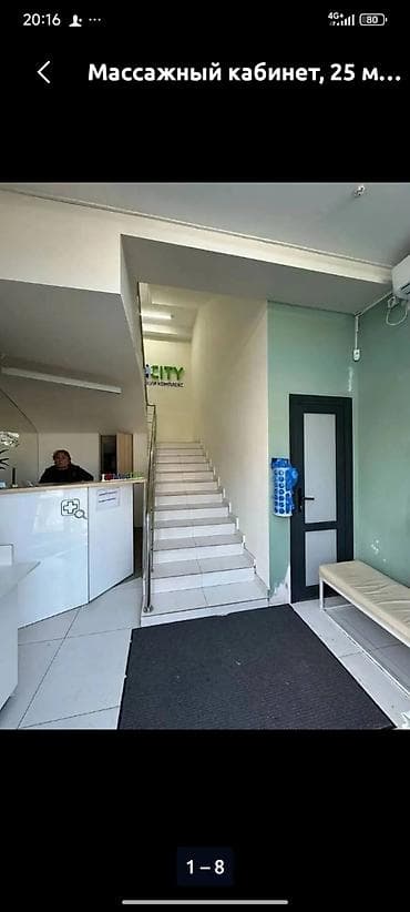массажные кабинеты: Кабинет Для гинеколога, Для косметолога, Для массажиста, В административном здании, 25 м² — 2