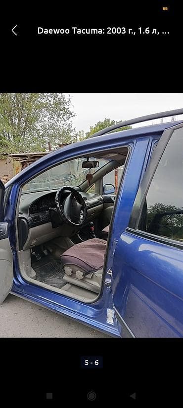деу такума: Daewoo Tacuma: 2003 г., 1.6 л, Механика, Бензин, Вэн/Минивэн — 6