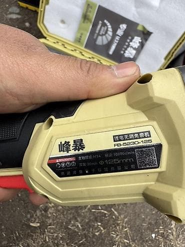 black decker: Аккумуляторный набор электроинструмента 21V в кейсе Состав — 6