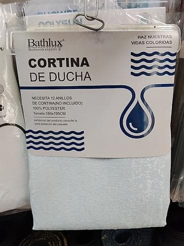 Хозтовары: Шторка для душа Bathlux - Материал: 100% полиэстер - Размер: 180 × — 1