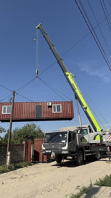 Продажа домов: 🏡 ПРОДАЕТСЯ 40-футовый жилой контейнер (Container House) Продается — 2