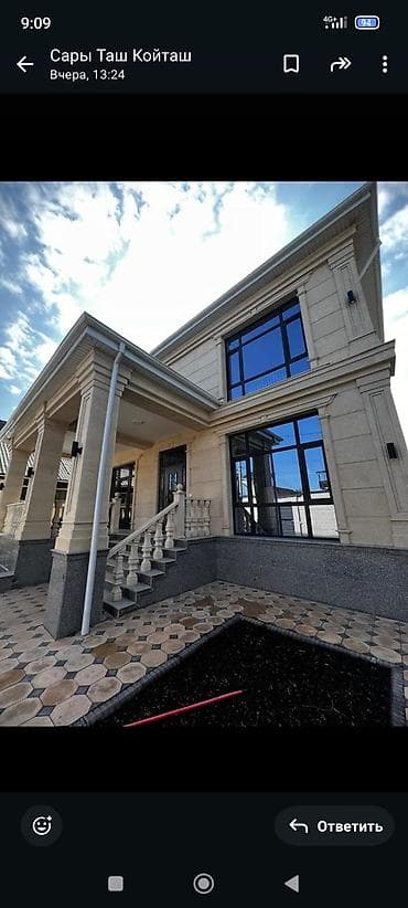 фасад снежок: Ремонт фасада, Утепление фасада, Фасадный декор | Лепнина, Балясины | Гранит, Мрамор, Сары-Таш | Базальт Больше 6 лет опыта — 10