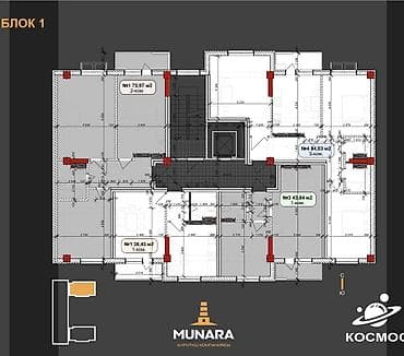 Продажа квартир: 2 комнаты, 76 м², Джал мкр (в т.ч. Верхний, Нижний, Средний) Элитка, 2 этаж, ПСО (под самоотделку) — 2