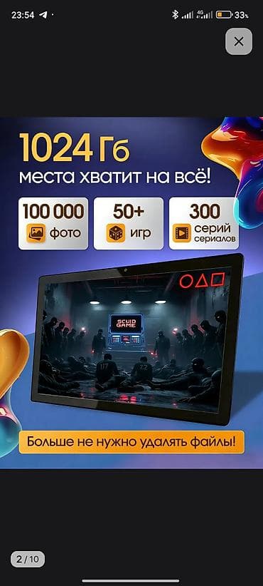 nvidia shield portable: Новый, Совместим с Android — 2