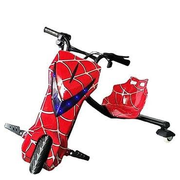 Детский электрокар, Новый