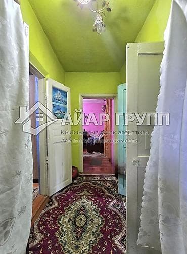 стро: ‼️🏡 ПРОДАЁТСЯ уютный дом в селе Константиновка по трассе! 🔷 Отличный — 6