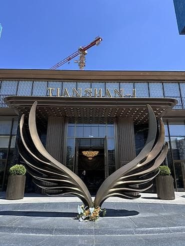 premium development: TIAN SHAN-1 — премиальный жилой комплекс - Архитектурная концепция с — 1