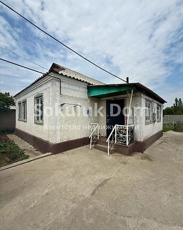 Недвижимость: 🏠Продается дом в с. Гавриловка 🟡 Комнаты: 4 🟡 Участок: 4 соток — 1